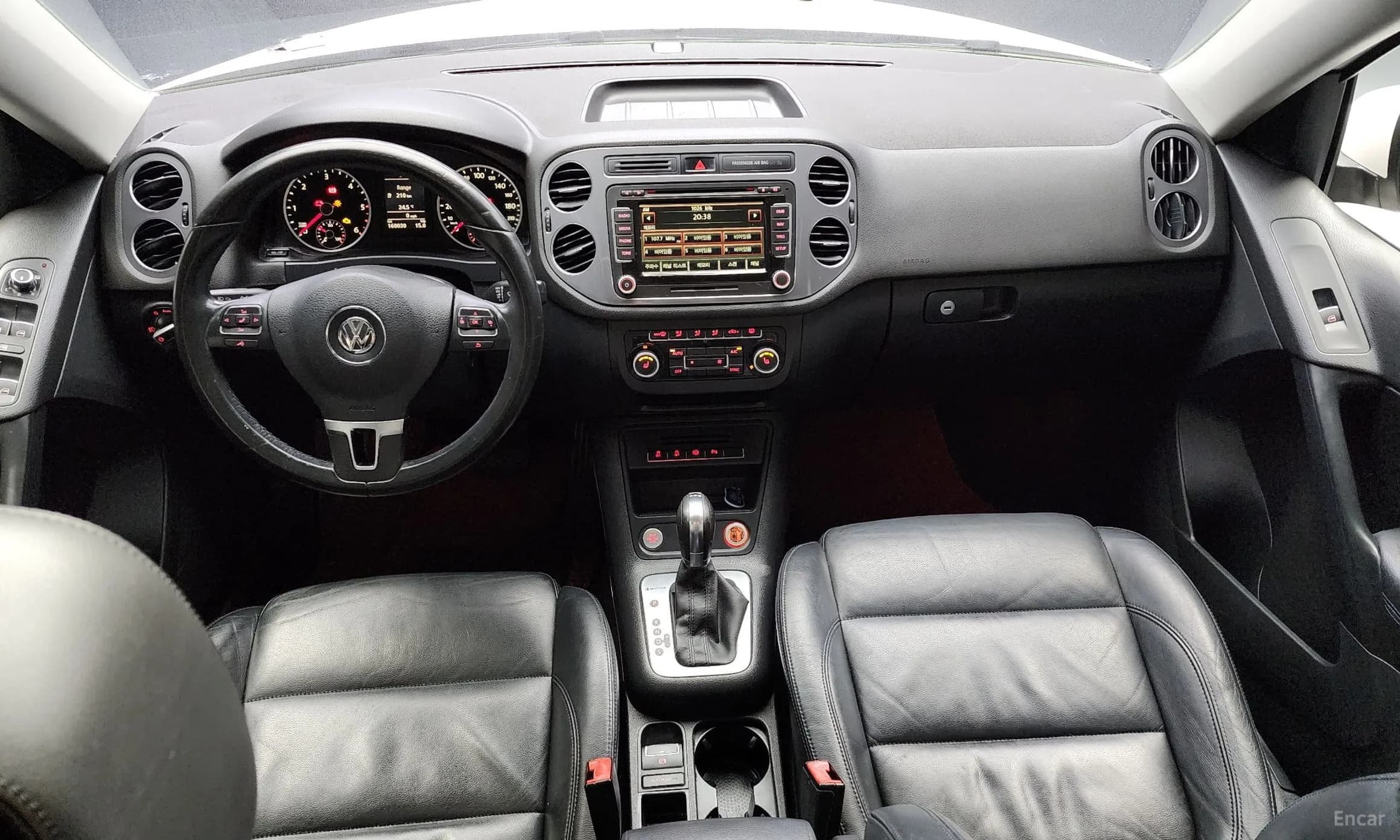 New Tiguan