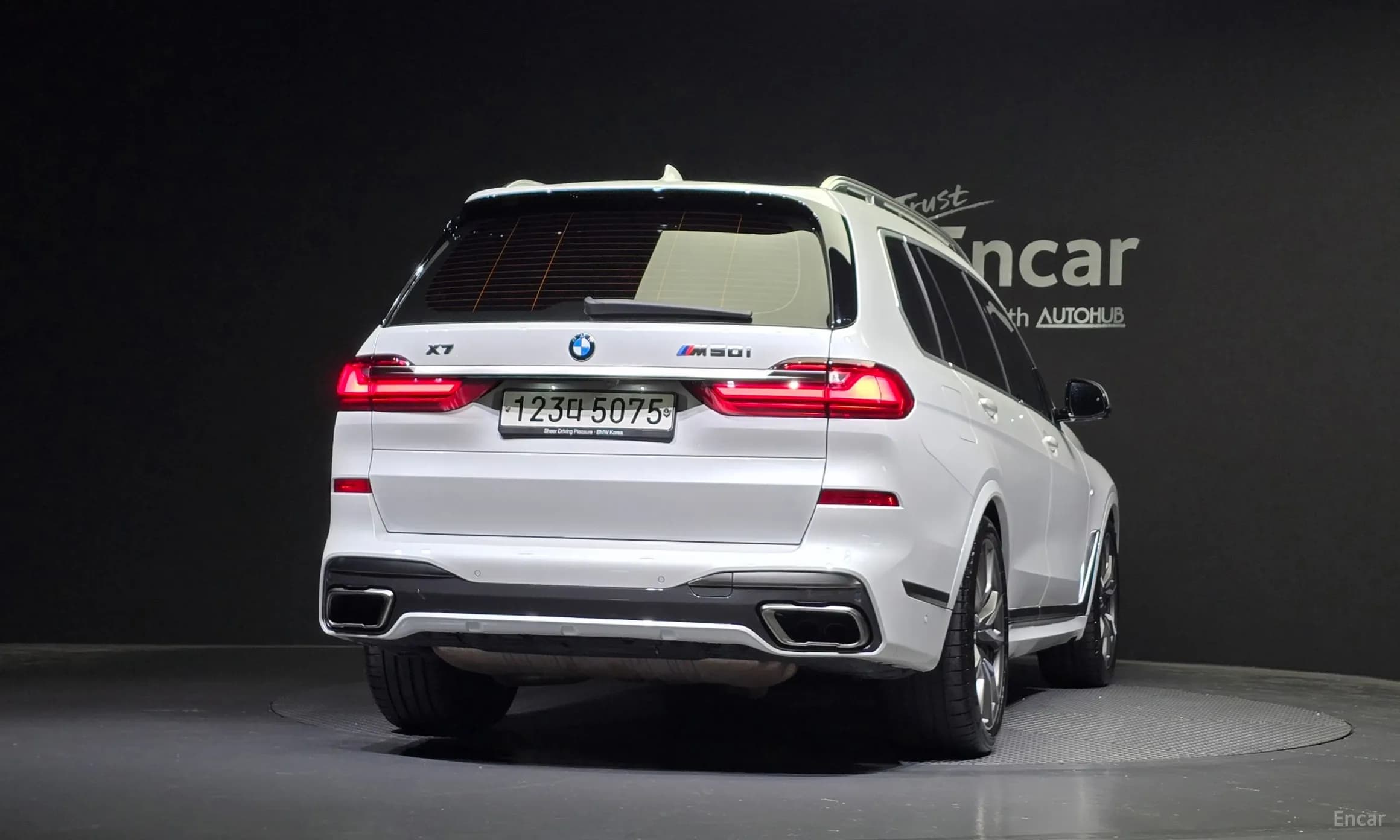 X7 (G07)