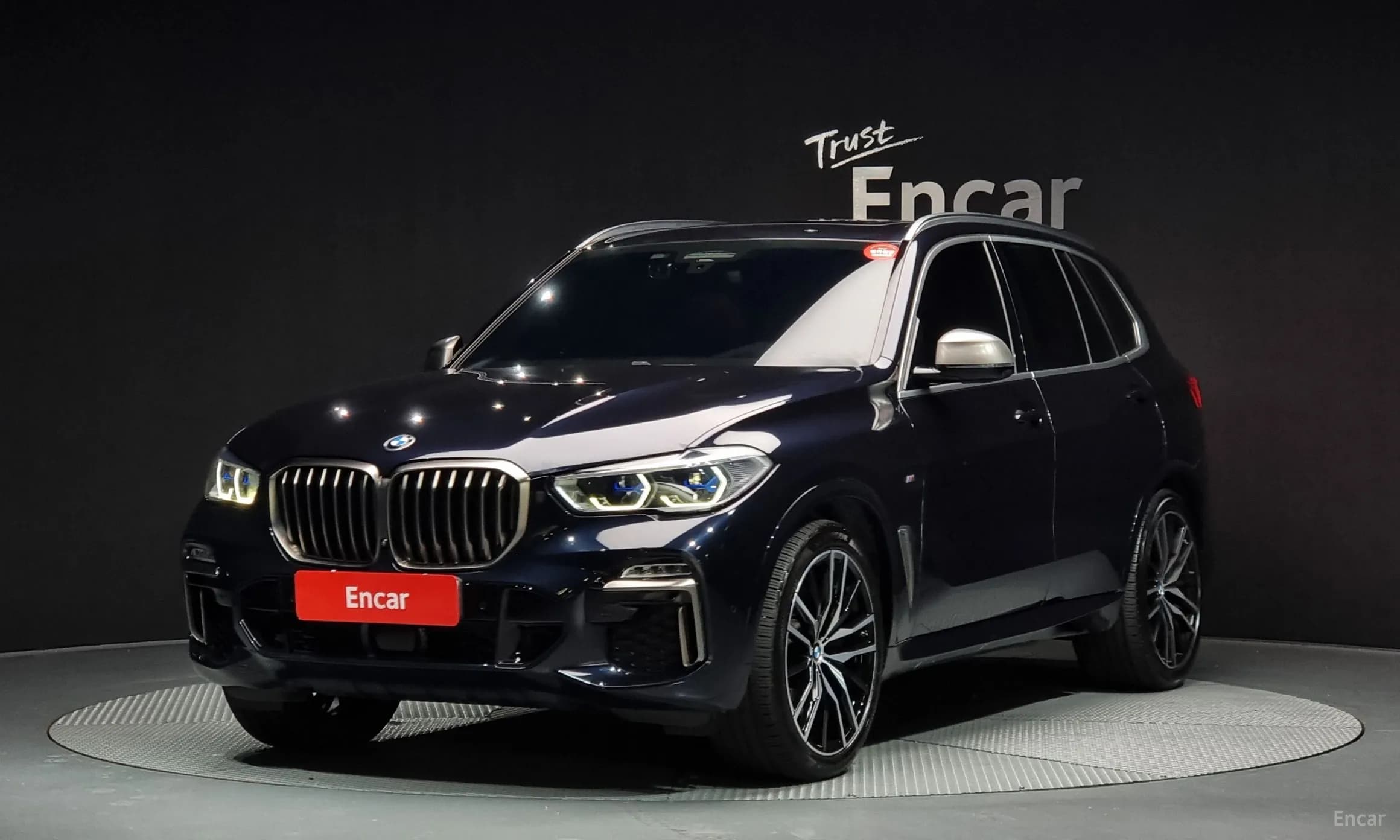 X5 (G05)