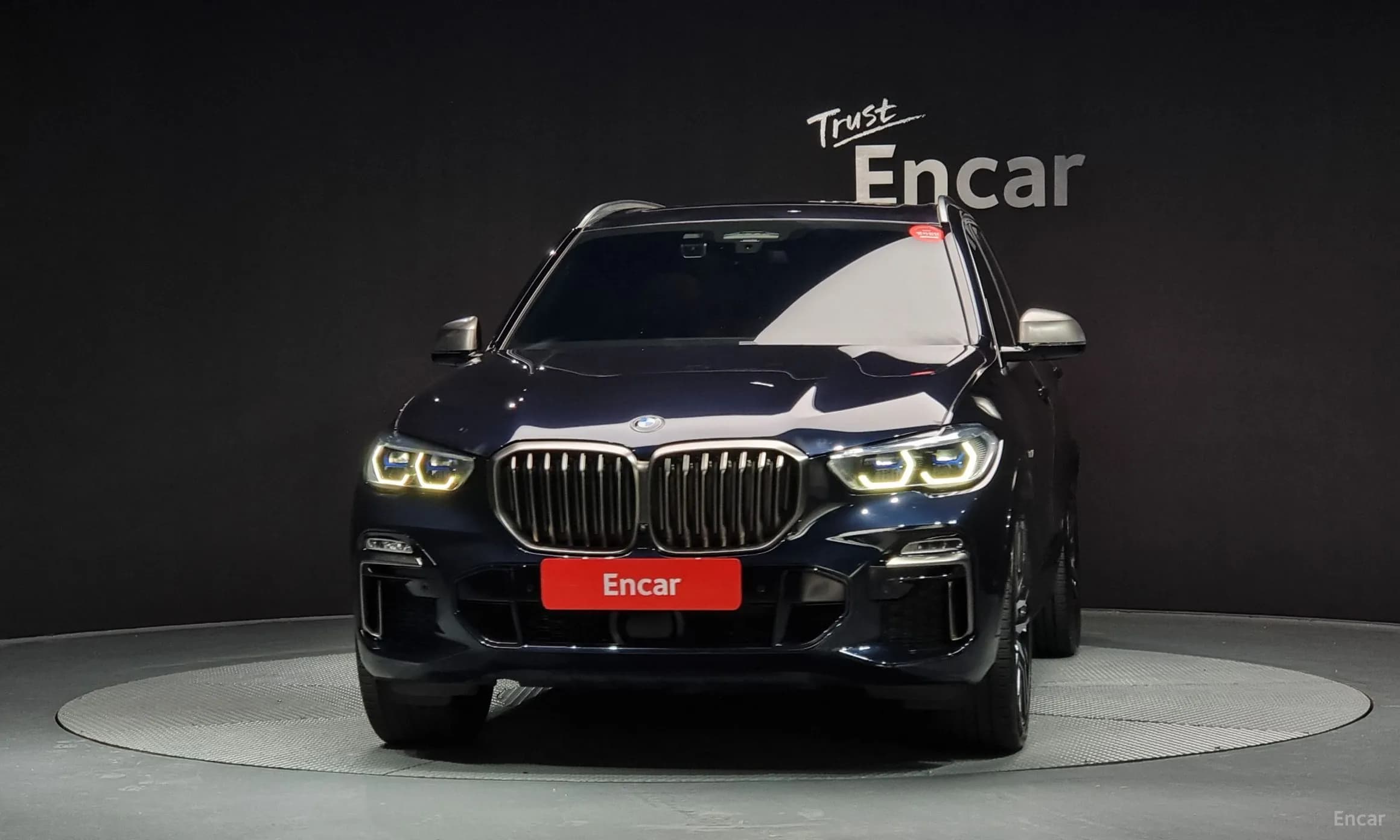 X5 (G05)