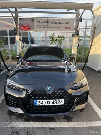Series 4 (G22)