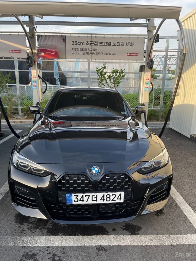 Series 4 (G22)