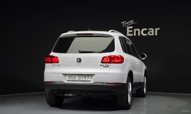 New Tiguan
