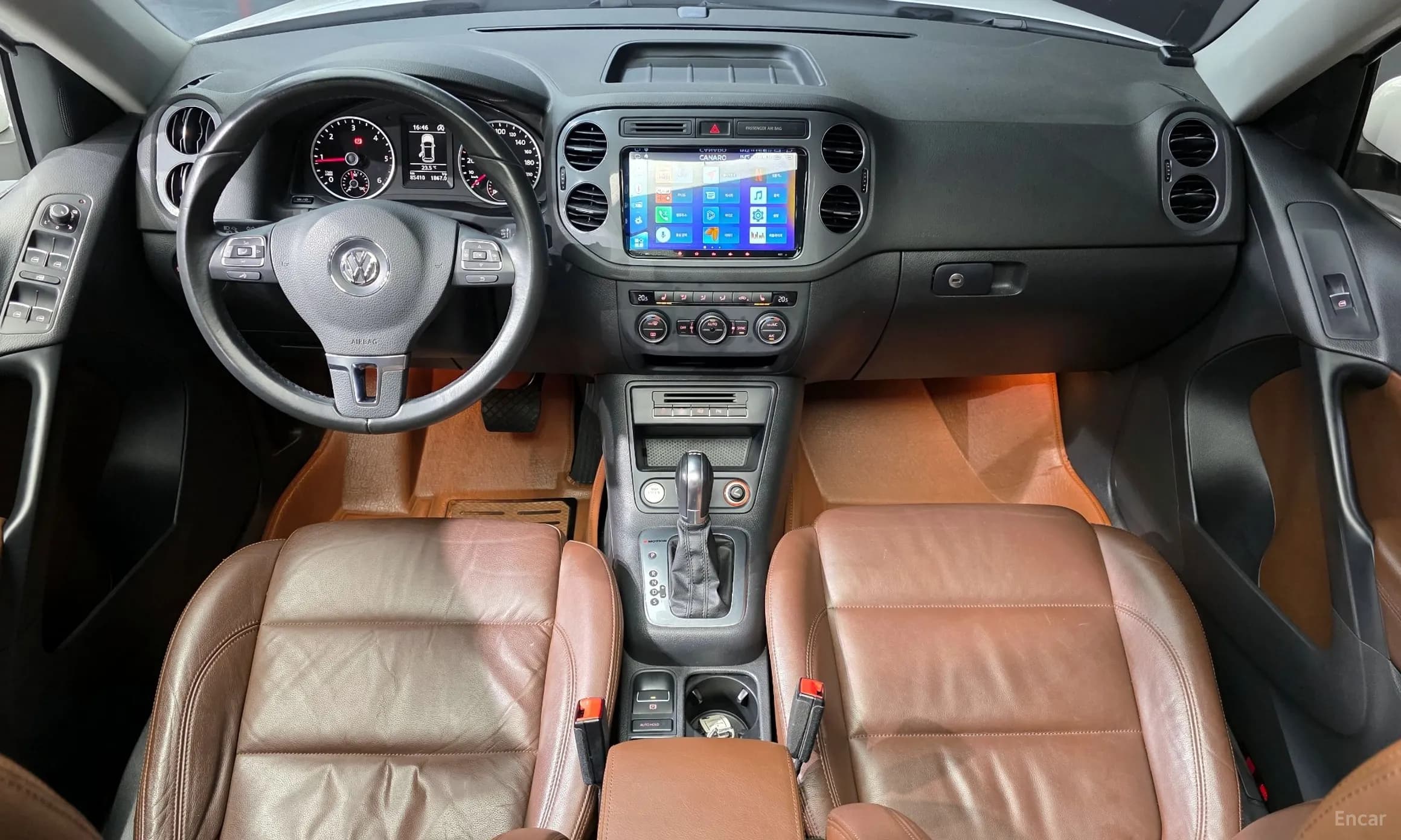 New Tiguan
