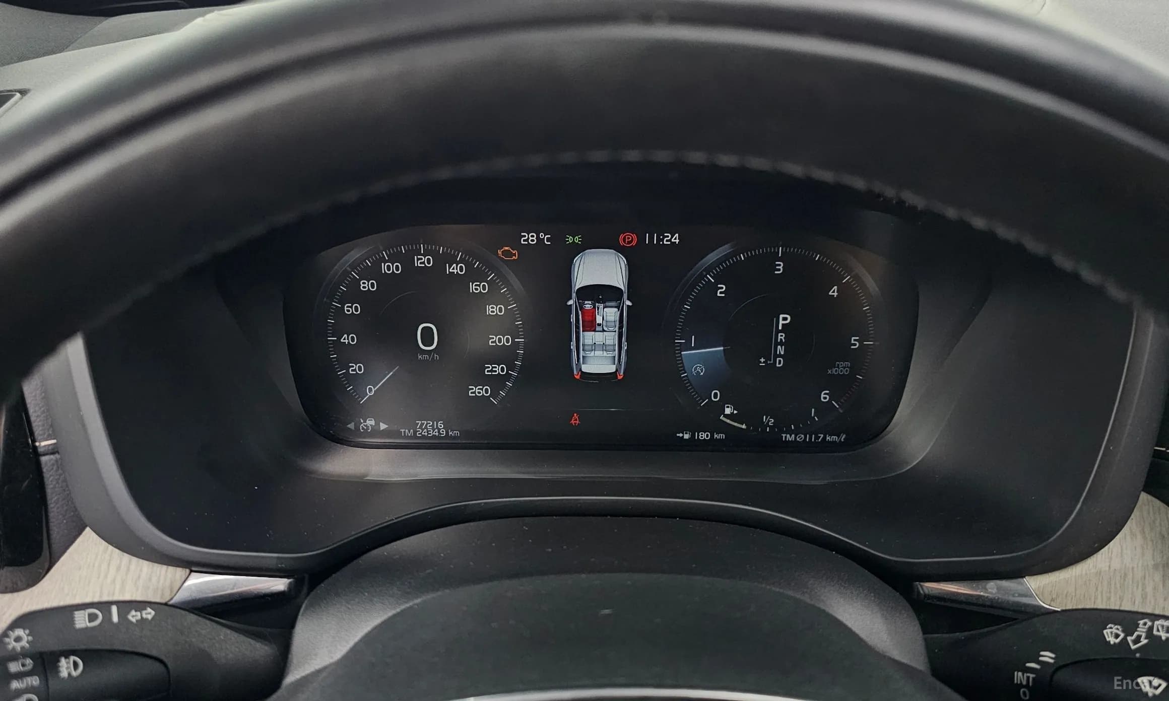 XC60 Gen 2