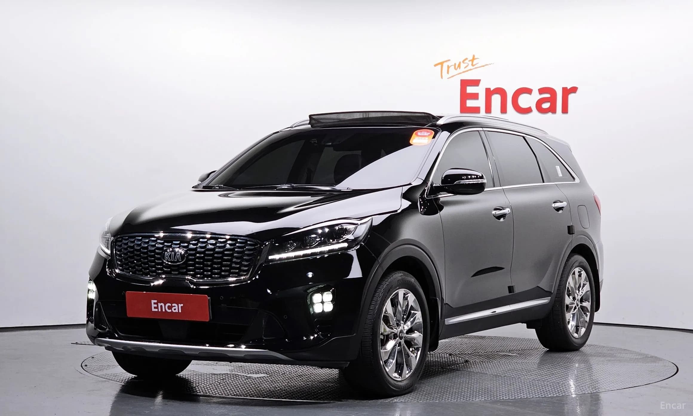Sorento
