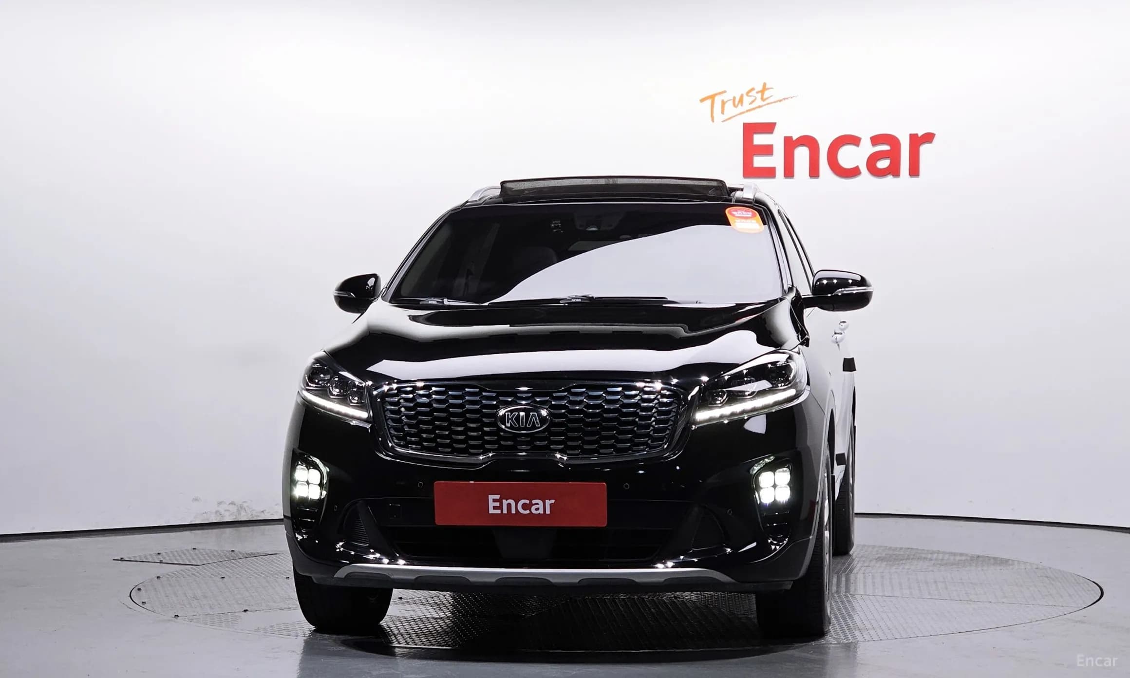 Sorento