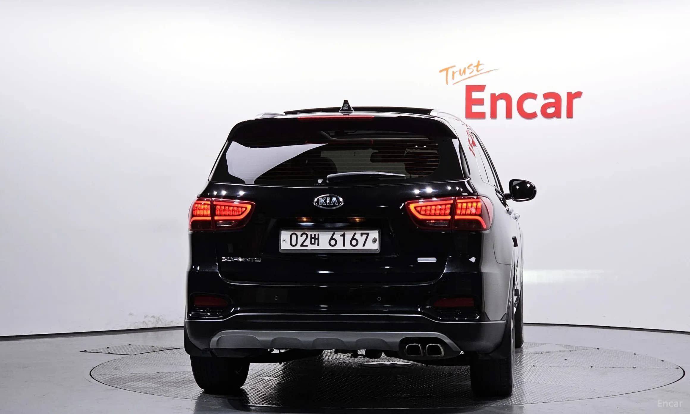 Sorento