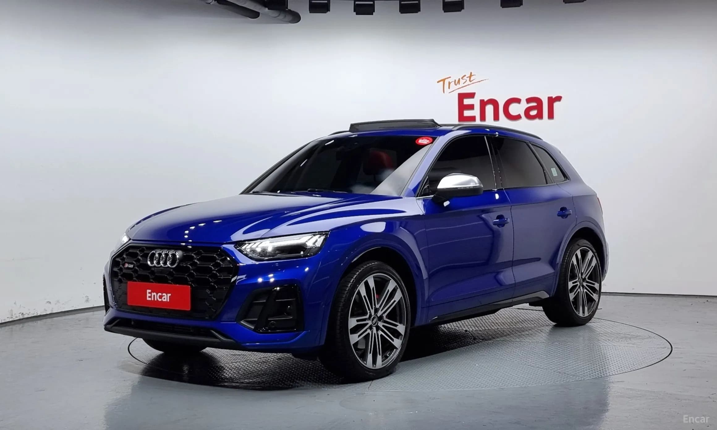 SQ5 (FY)