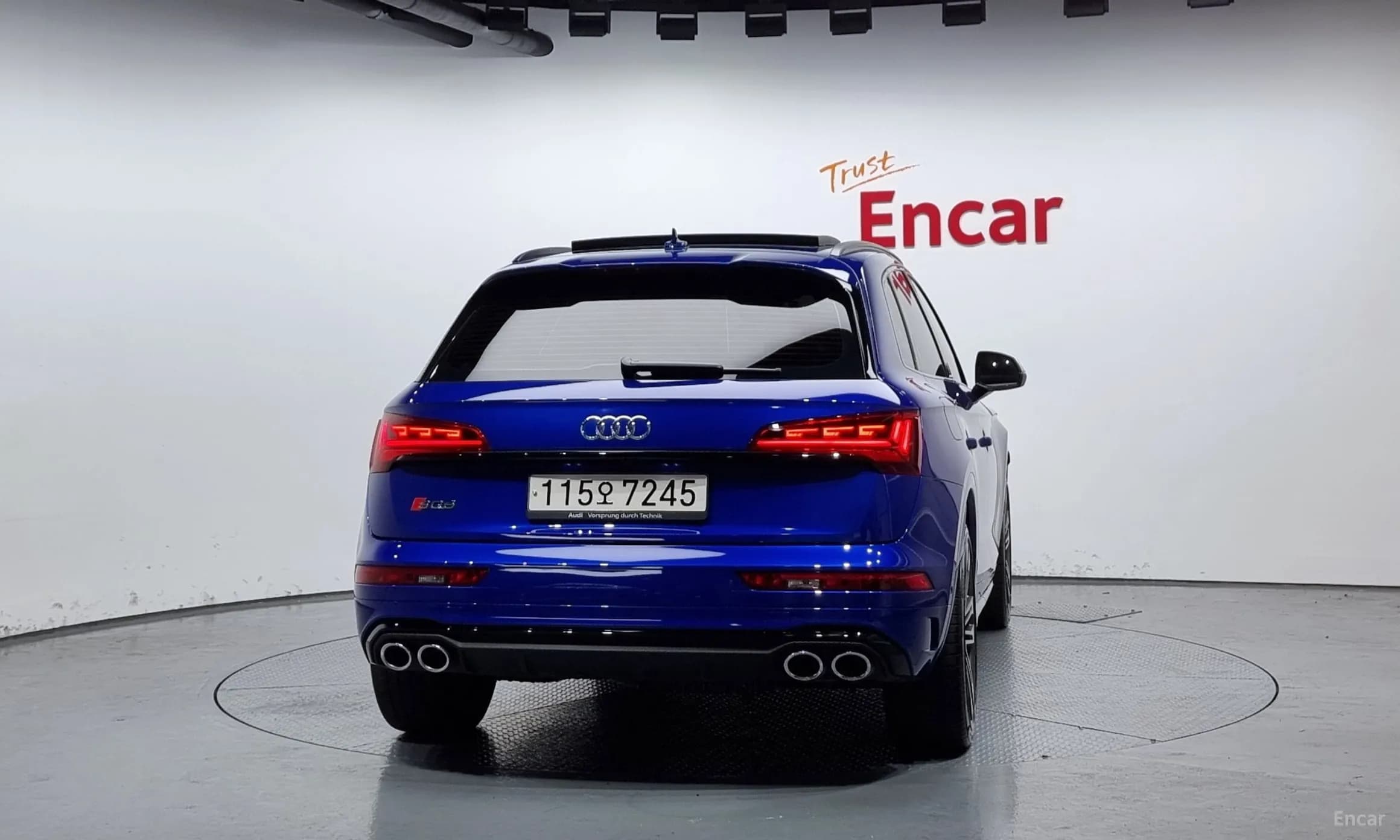 SQ5 (FY)
