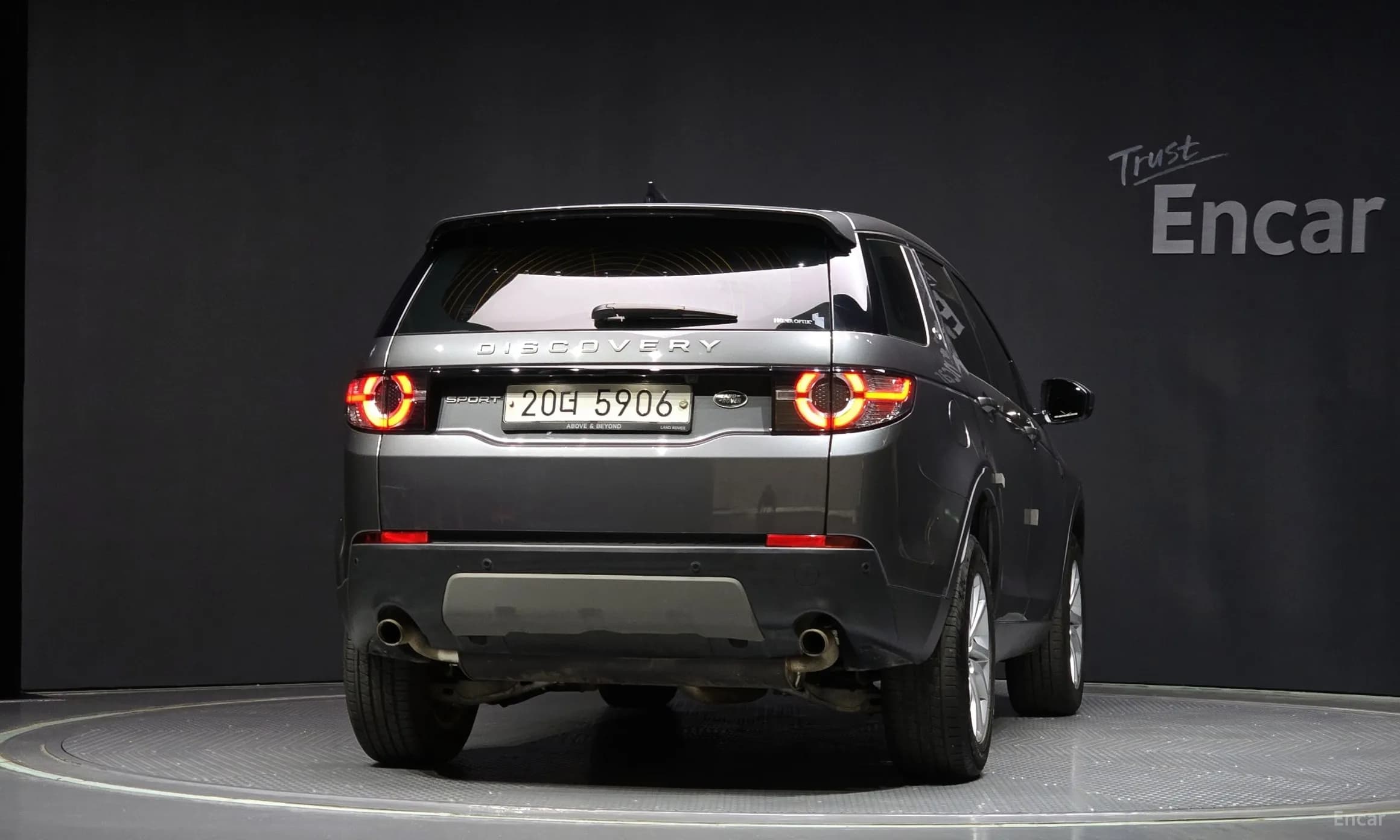 Discovery Sports
