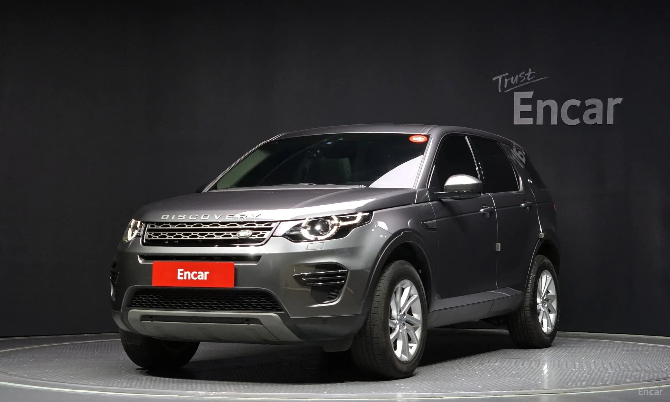 Discovery Sports