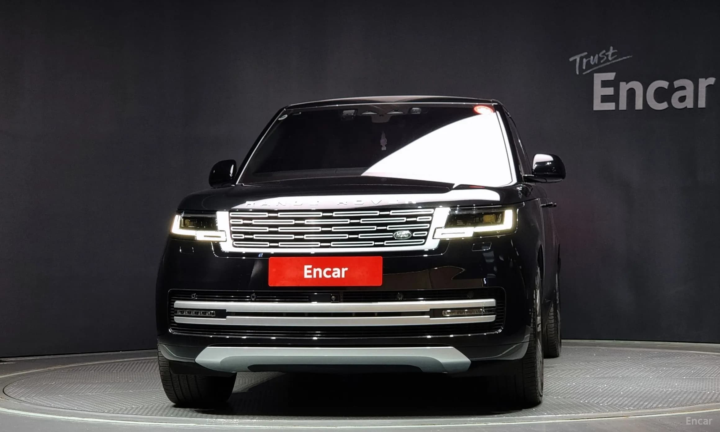 Range Rover 5th Generation