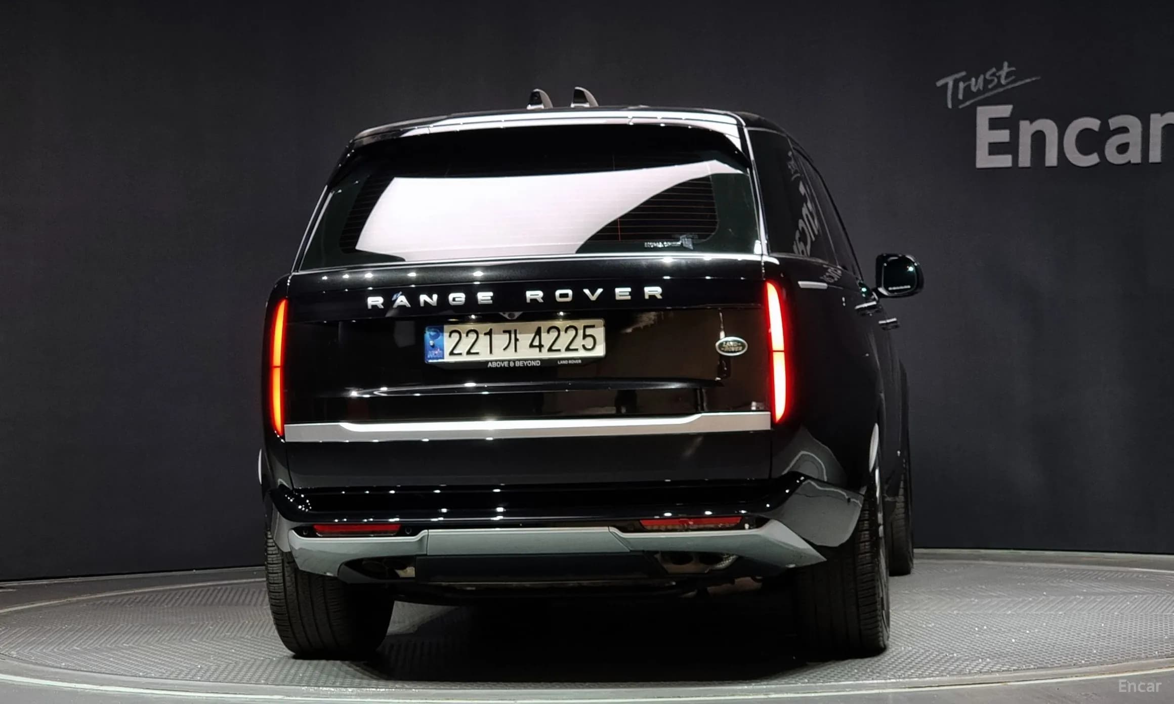 Range Rover 5th Generation