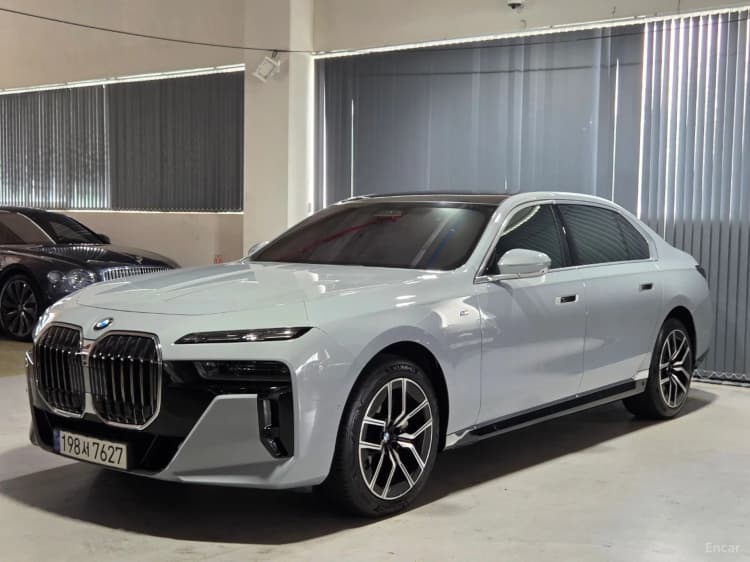 7 Series (G70)