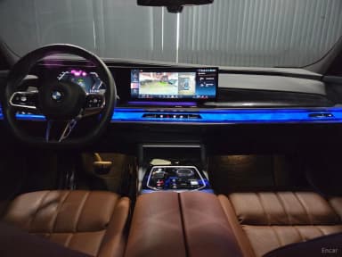 7 Series (G70)