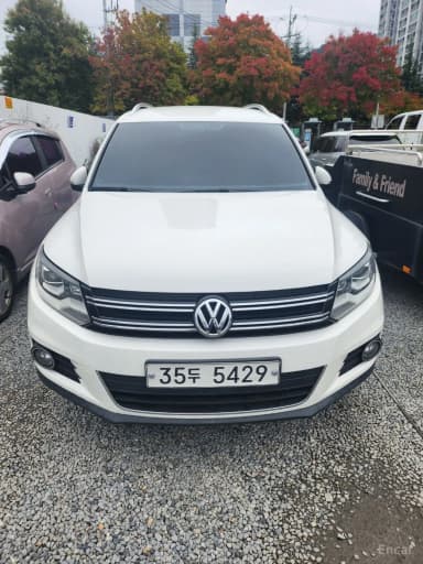 New Tiguan