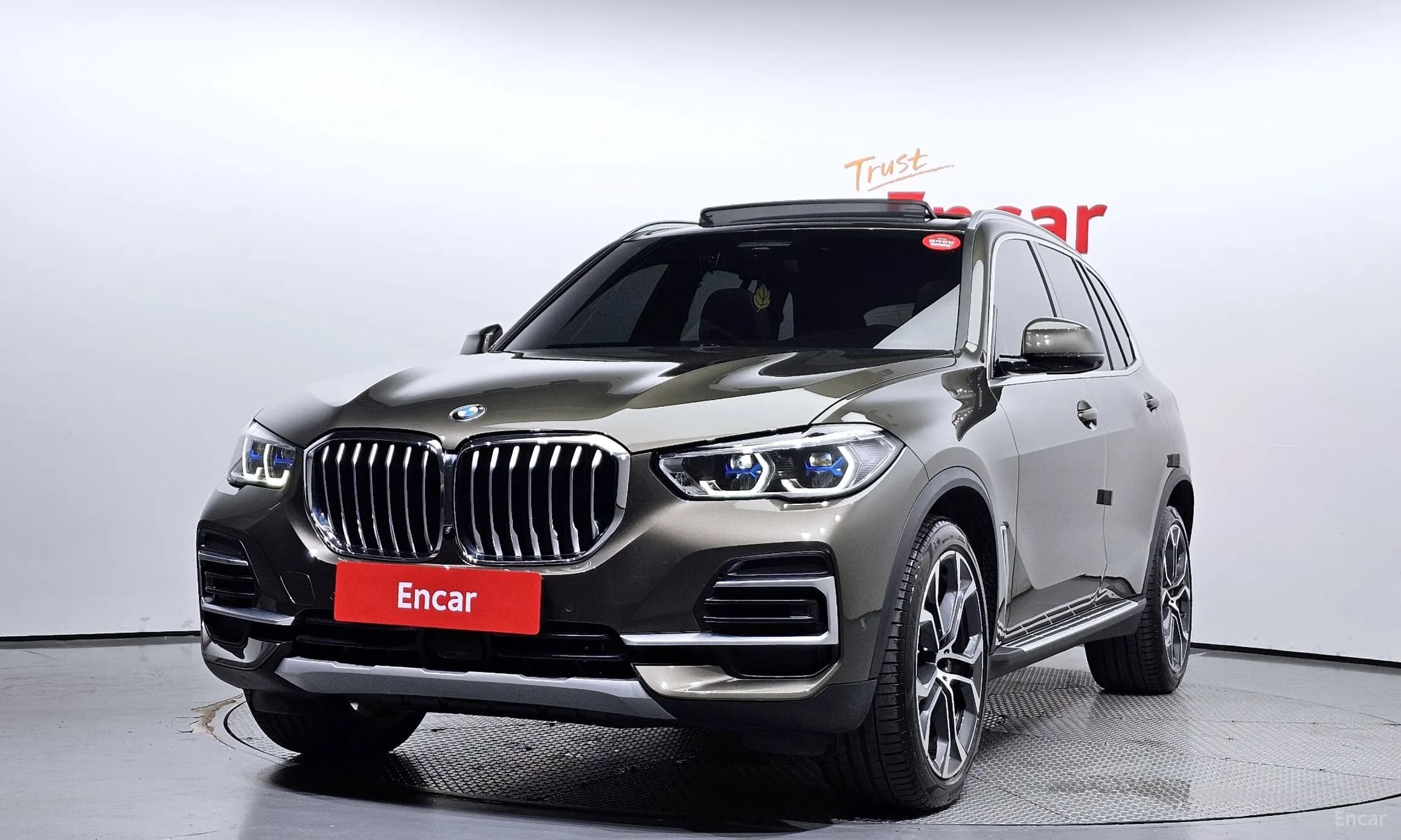 X5 (G05)