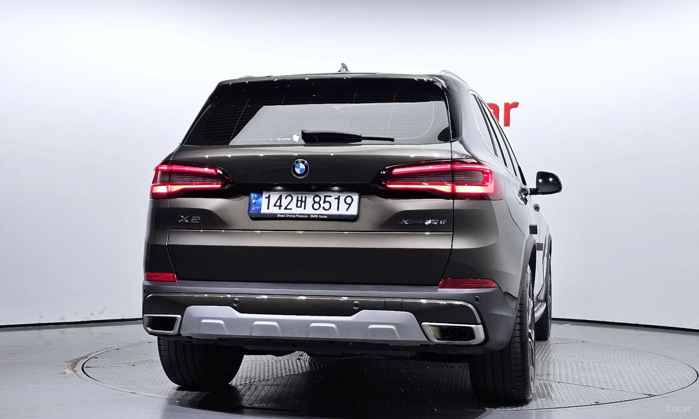 X5 (G05)