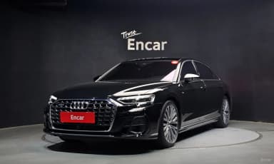 A8 (D5)