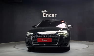 A8 (D5)