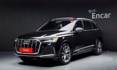 Q7 (4M)