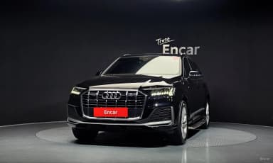 Q7 (4M)