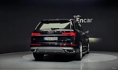 Q7 (4M)