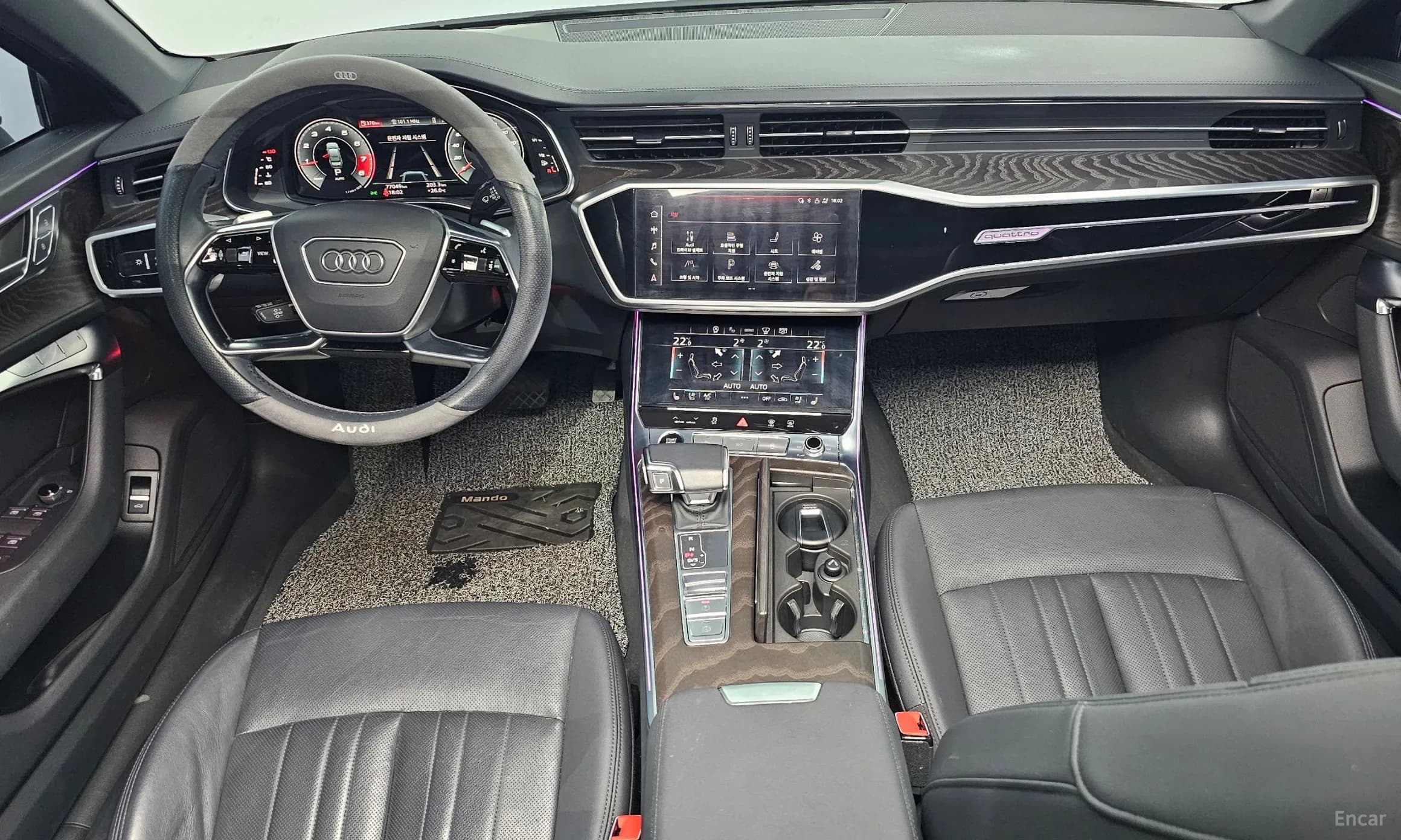 A6 (C8)