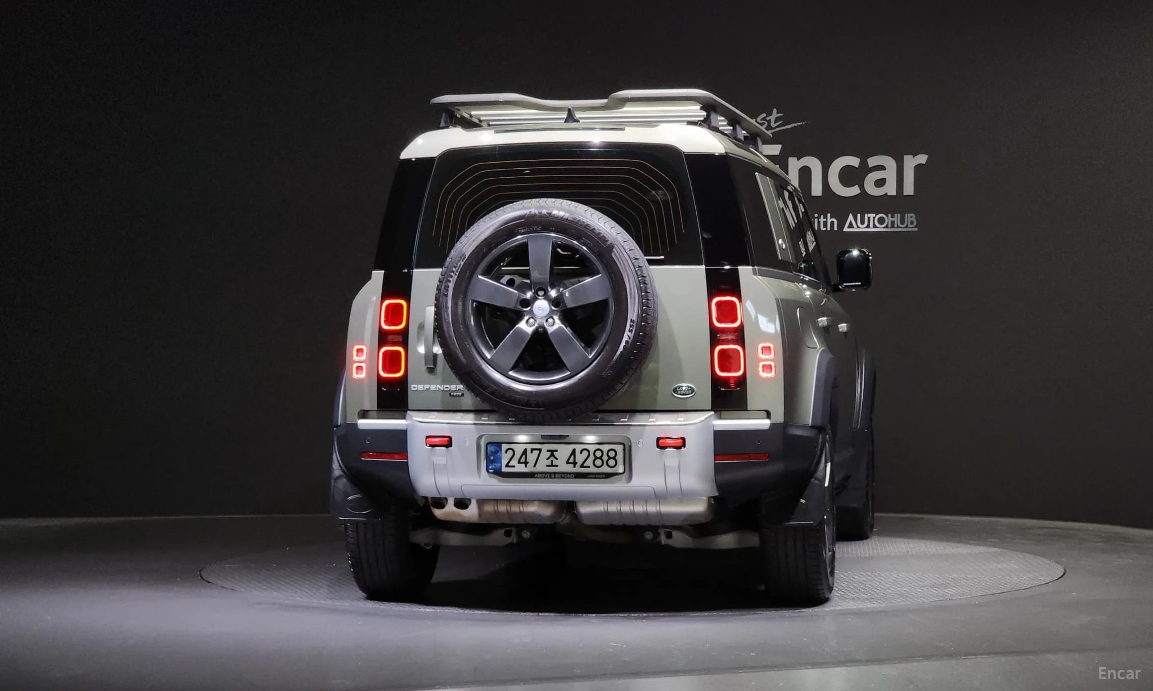 Defender (L663)