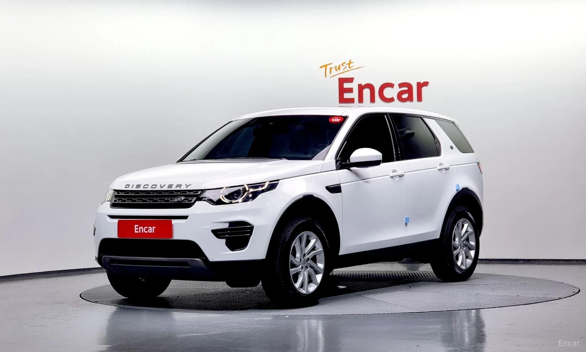 Discovery Sports