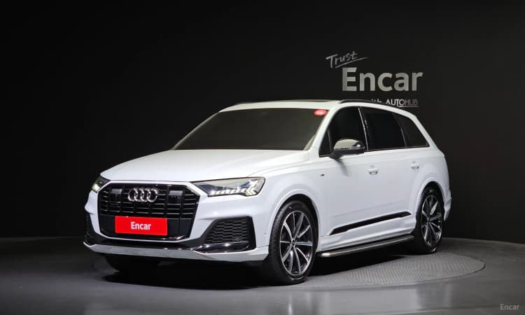 Q7 (4M)