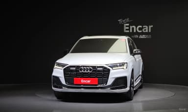 Q7 (4M)