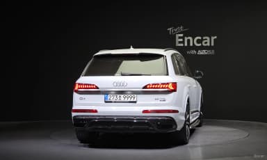 Q7 (4M)