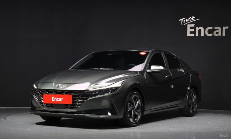 Avante (CN7)