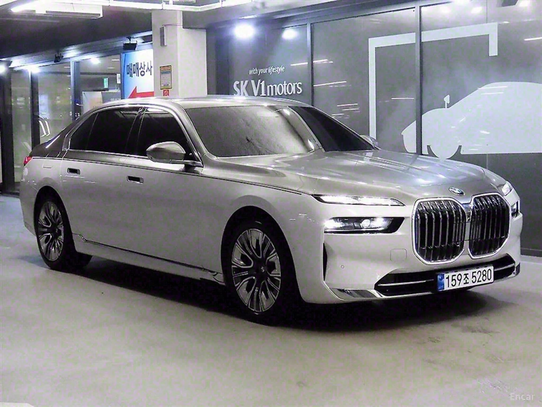 7 Series (G70)