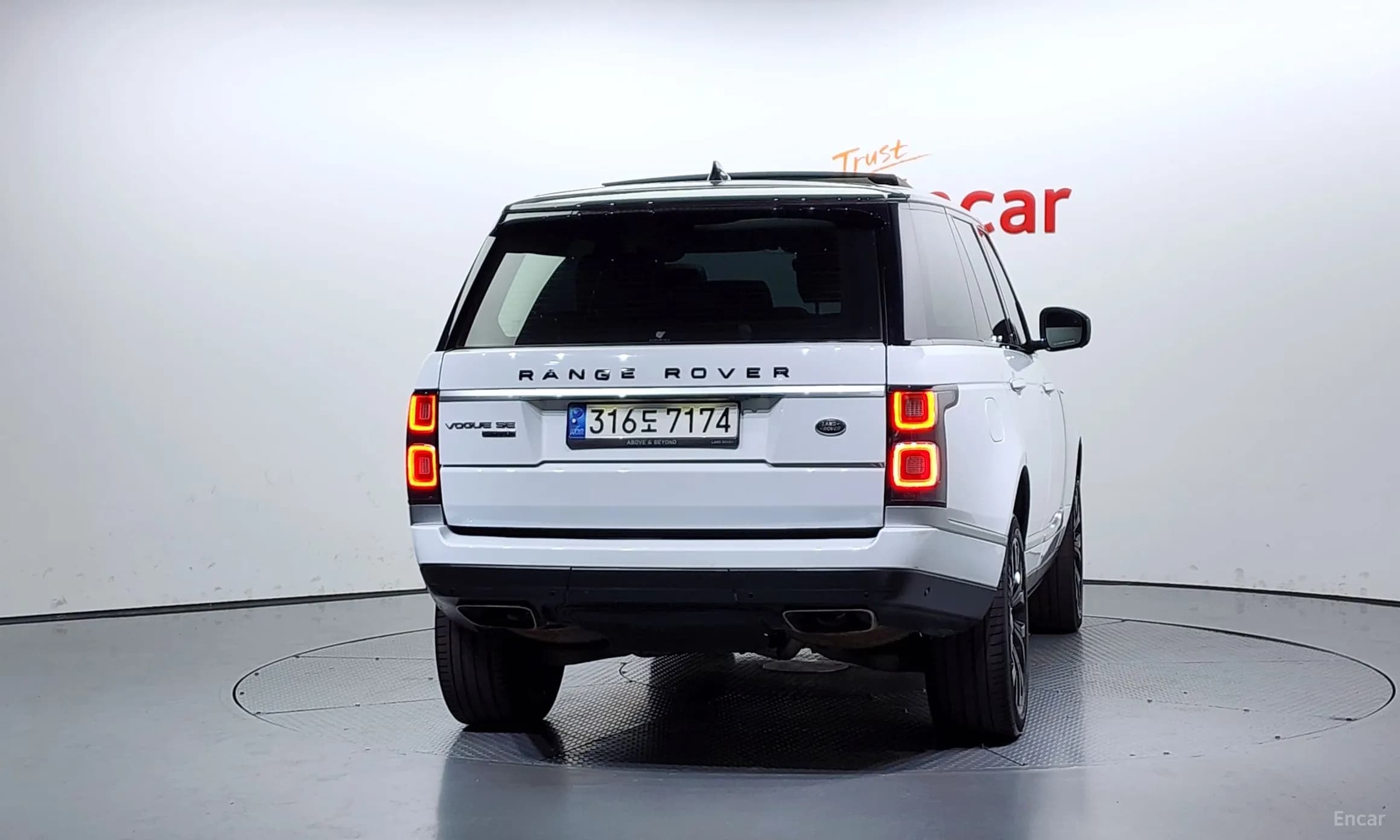 Range Rover 4th Generation