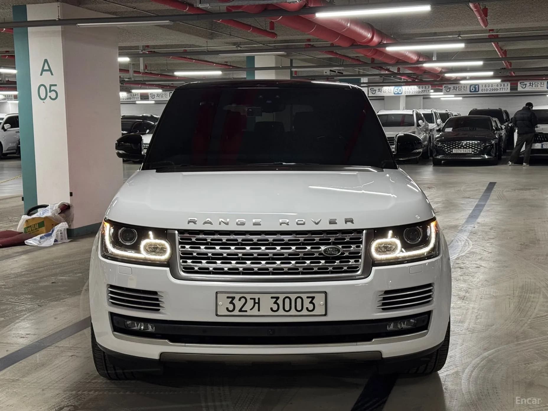 Range Rover 4th Generation