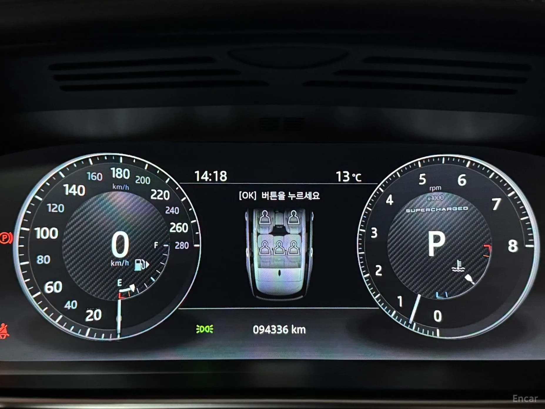 Range Rover 4th Generation