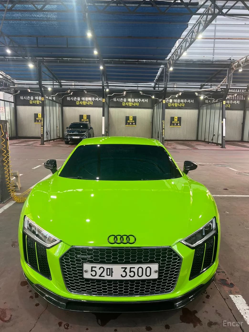 R8 (4S)