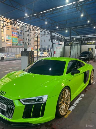 R8 (4S)