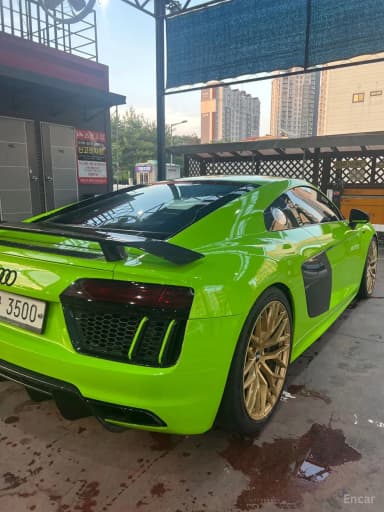 R8 (4S)