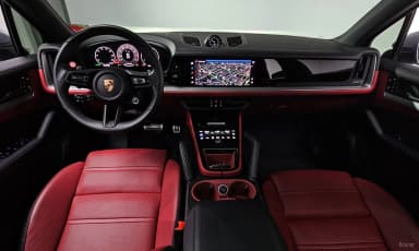 Cayenne (PO536)
