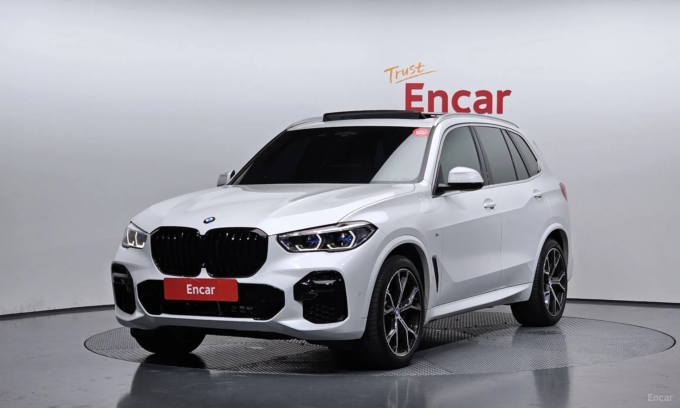X5 (G05)
