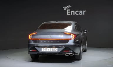 Sonata (DN8)