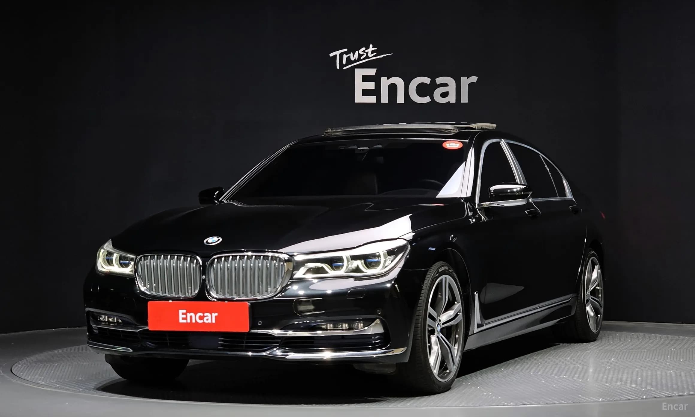 7 Series (G11)