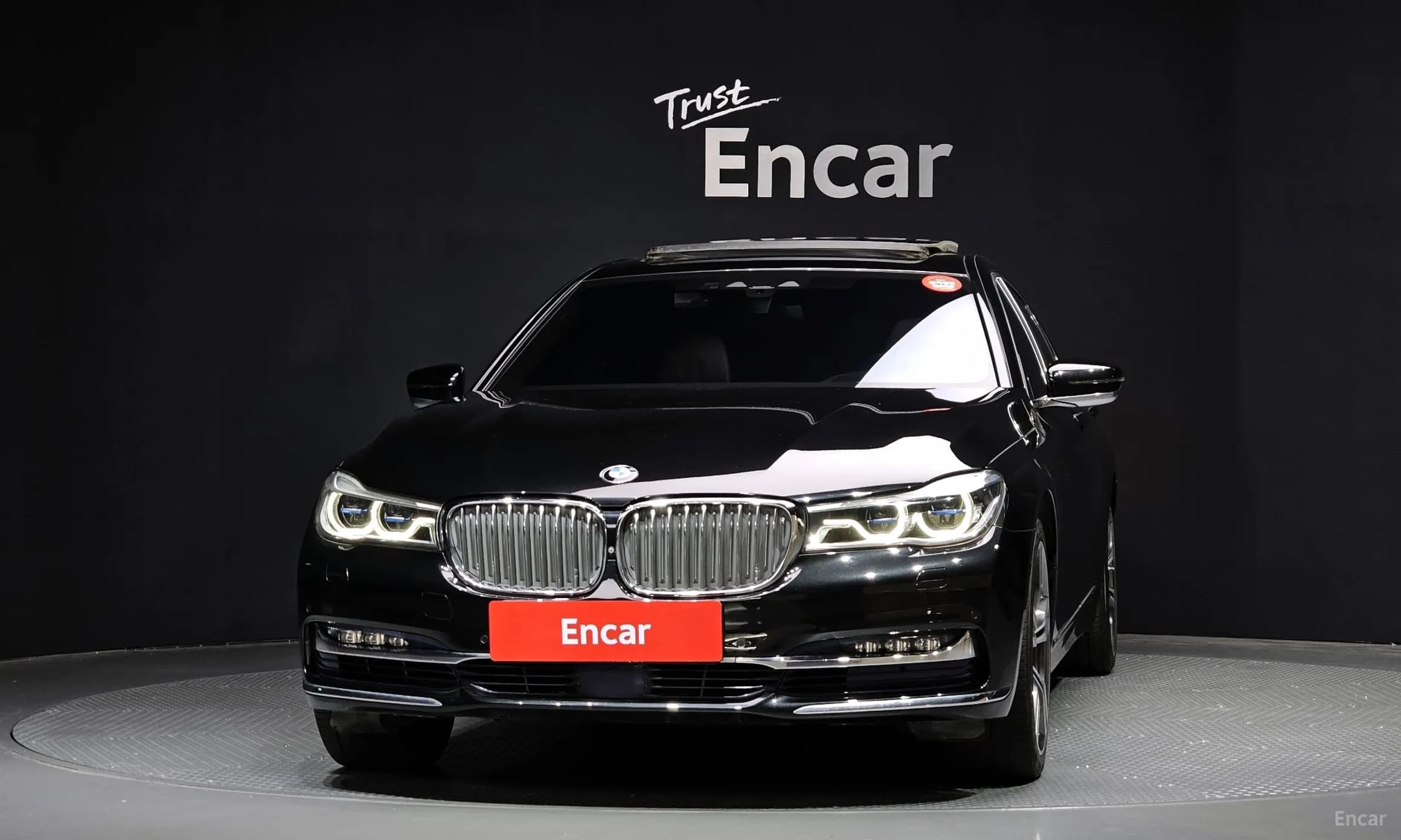 7 Series (G11)