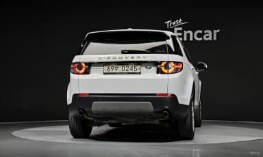 Discovery Sports