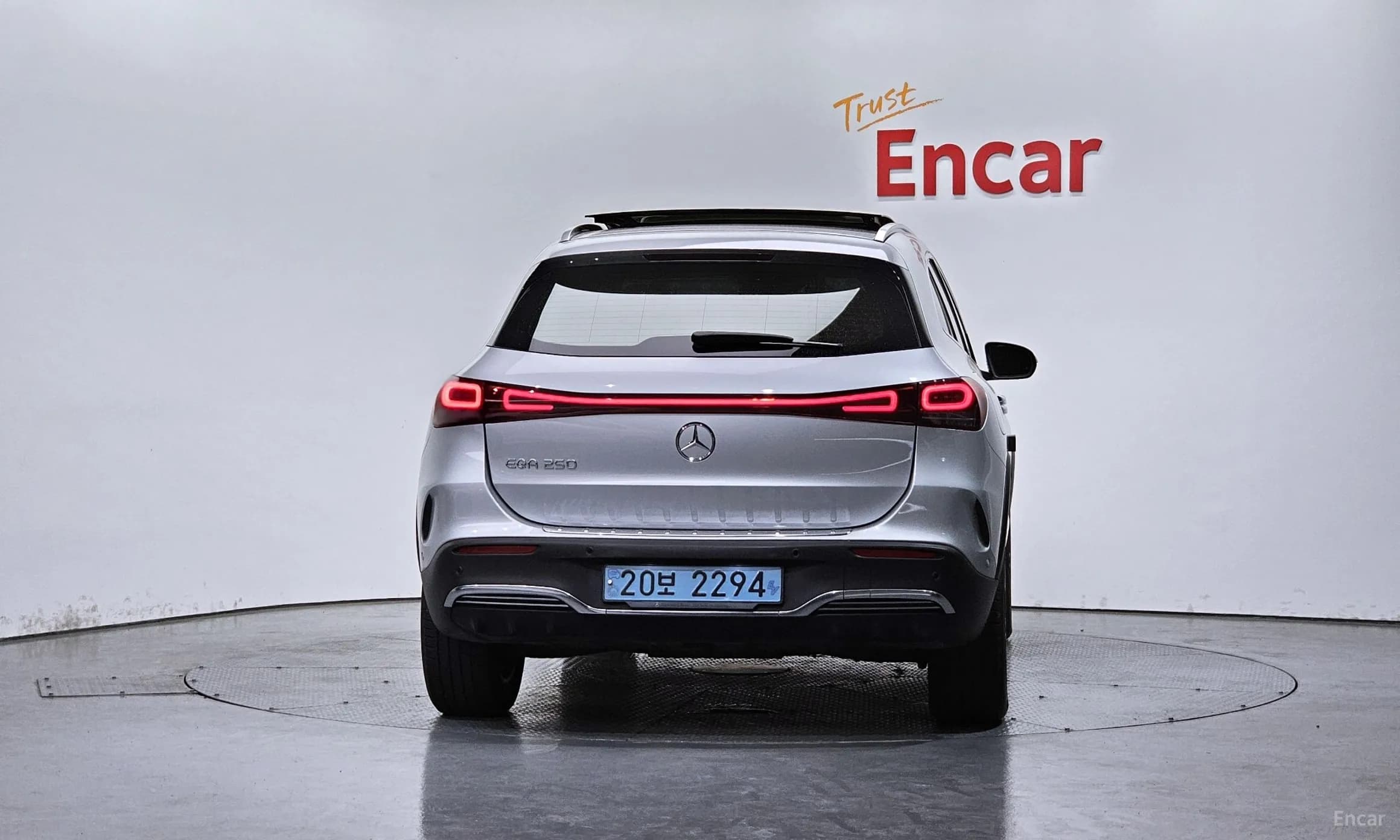 EQA H243