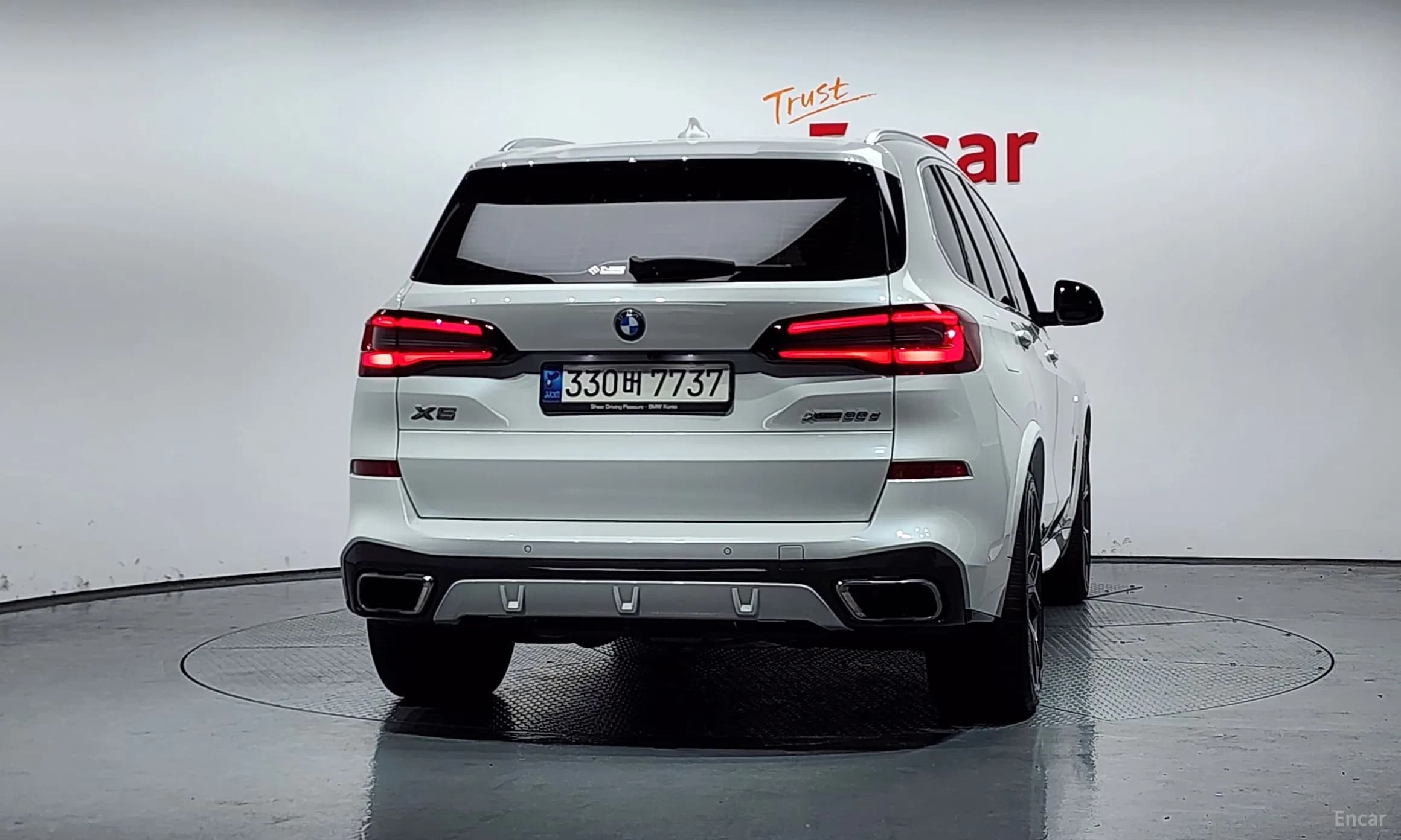 X5 (G05)
